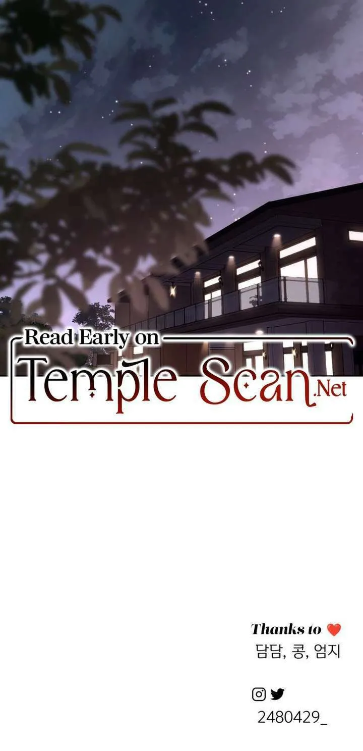 Iseop’s Romance Chapter 15 page 79 - 
