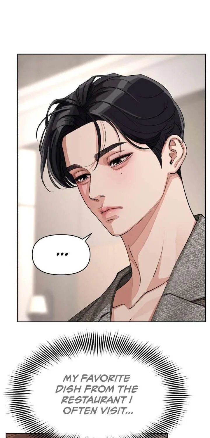 Iseop’s Romance Chapter 16 page 46 - 