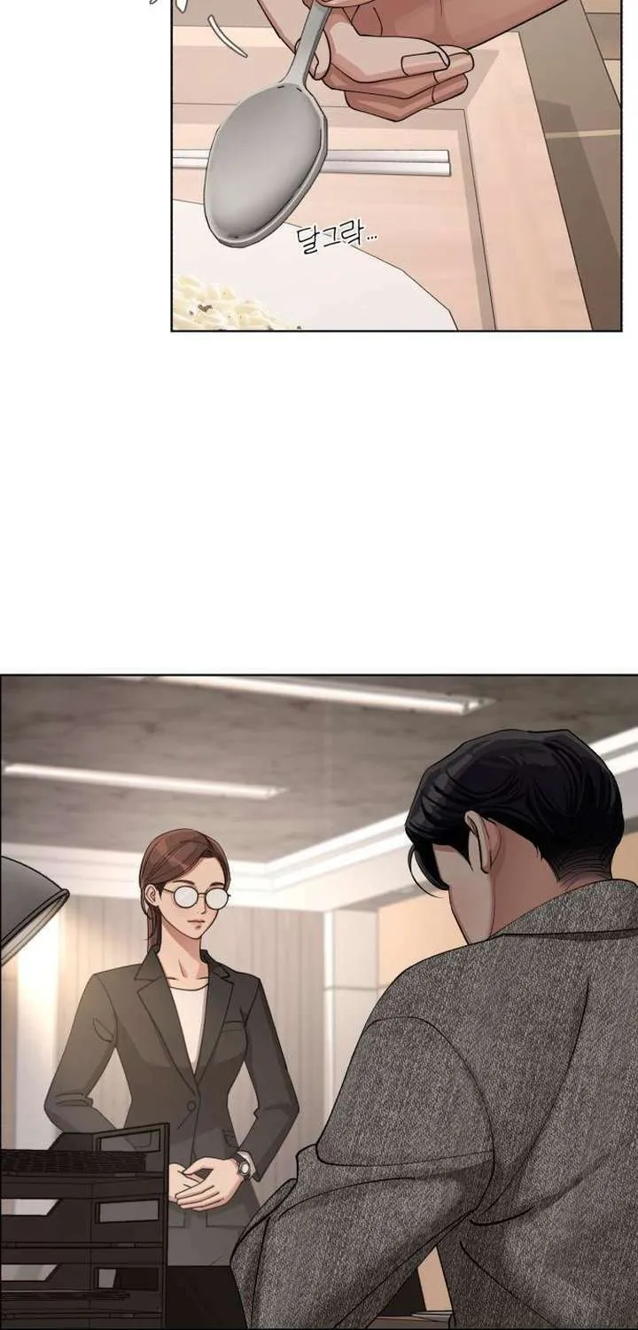 Iseop’s Romance Chapter 16 page 48 - 
