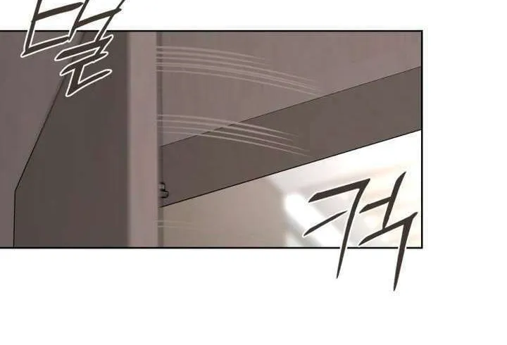 Iseop’s Romance Chapter 16 page 6 - 