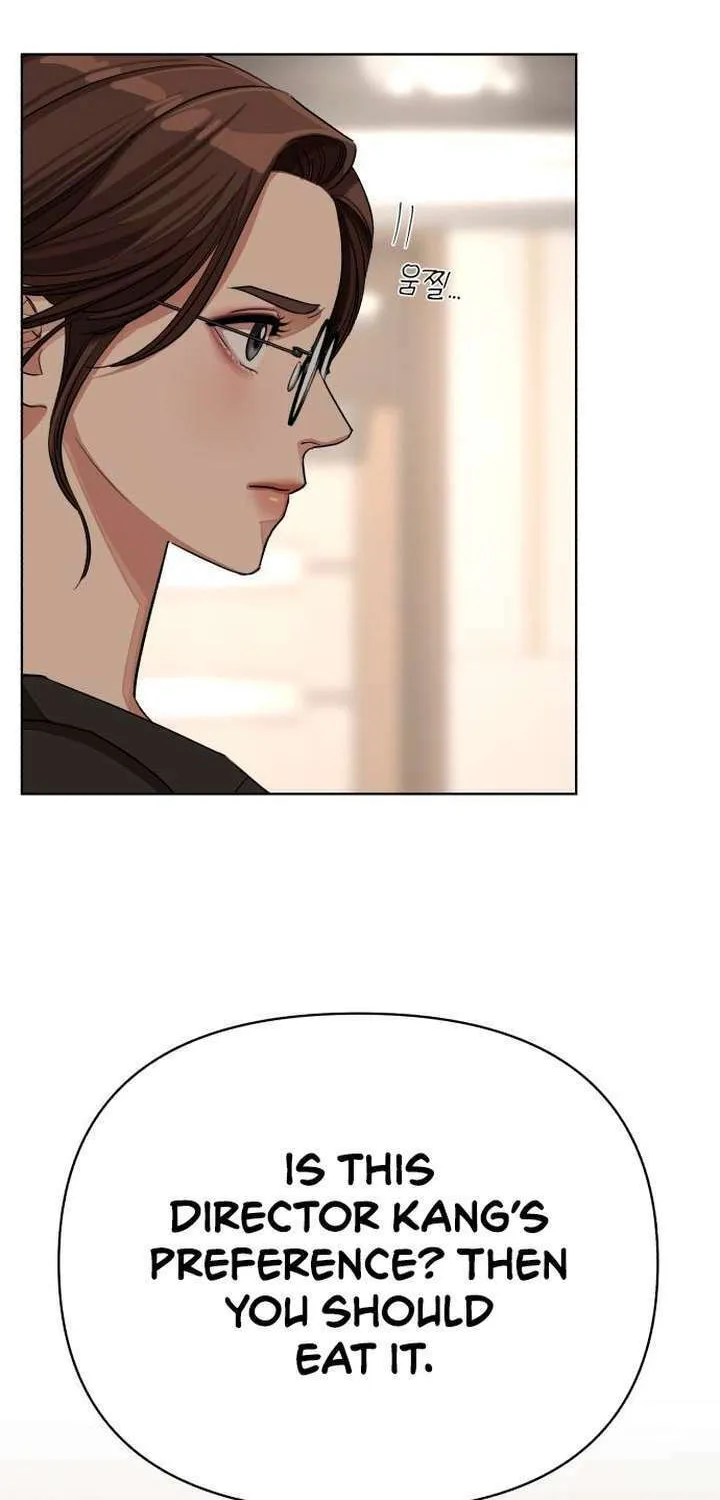 Iseop’s Romance Chapter 16 page 51 - 