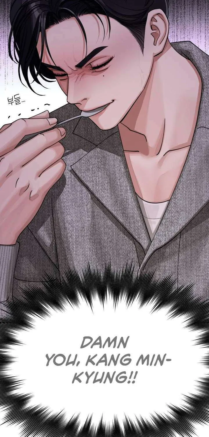 Iseop’s Romance Chapter 16 page 59 - 