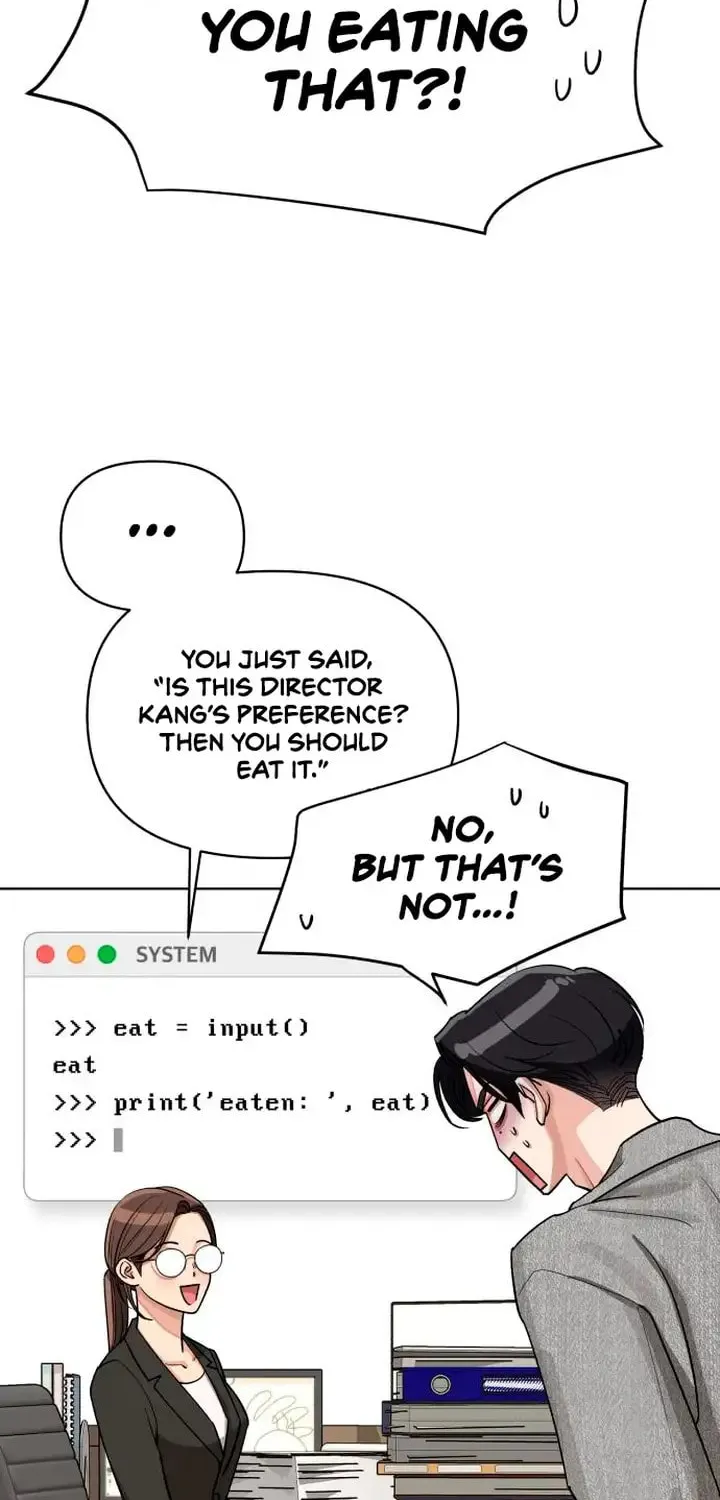 Iseop’s Romance Chapter 16 page 64 - 