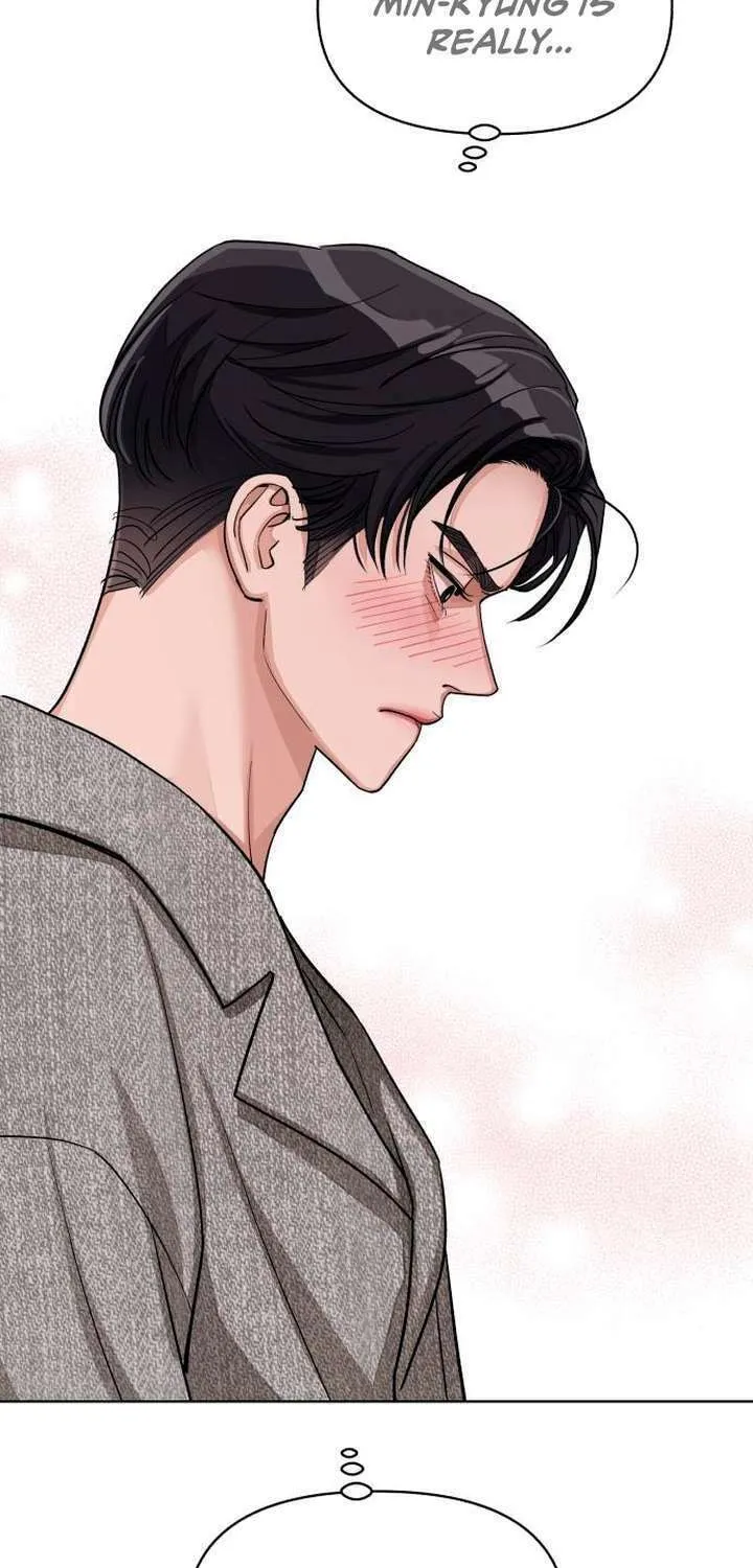 Iseop’s Romance Chapter 16 page 70 - 