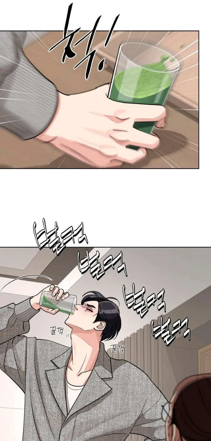 Iseop’s Romance Chapter 16 page 72 - 