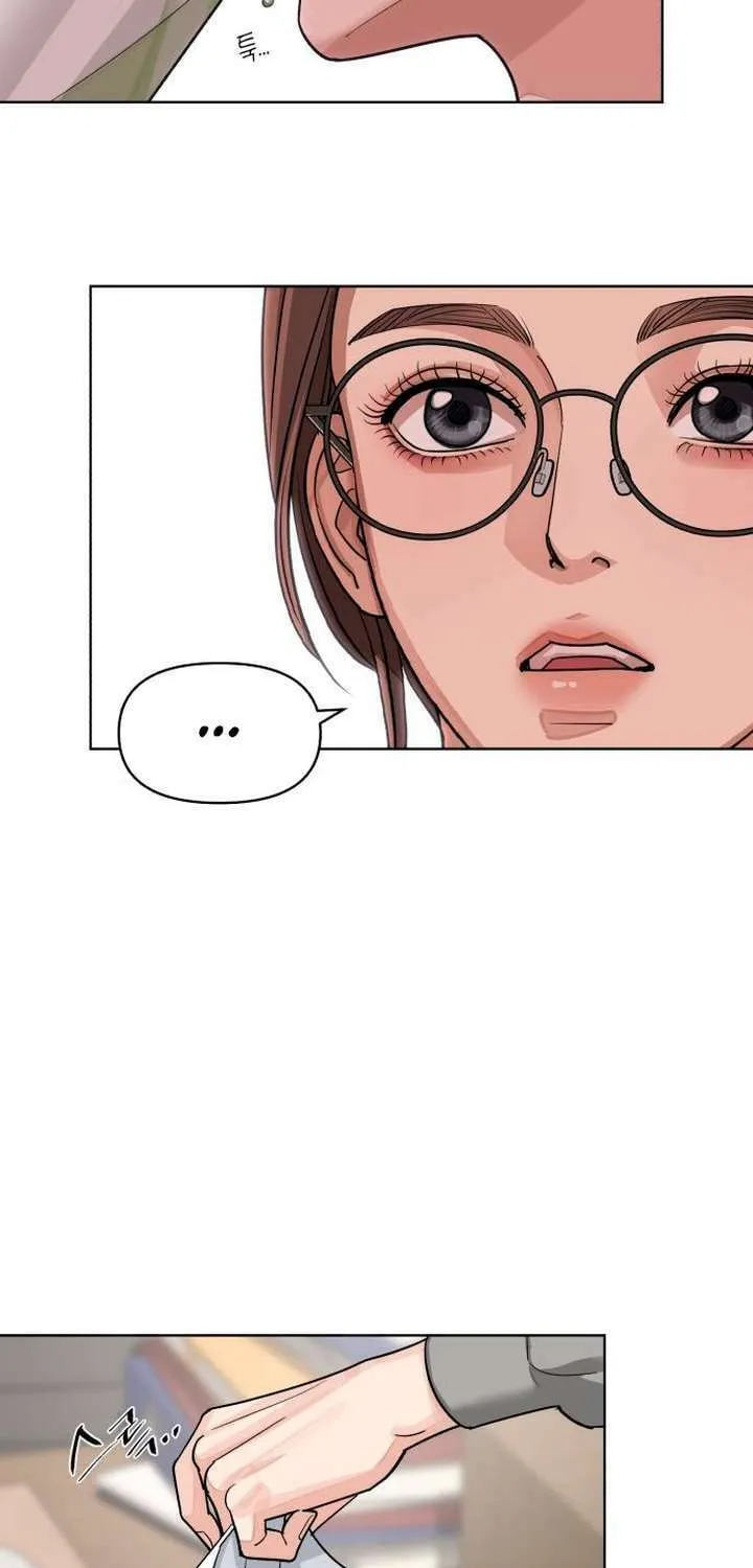 Iseop’s Romance Chapter 16 page 74 - 