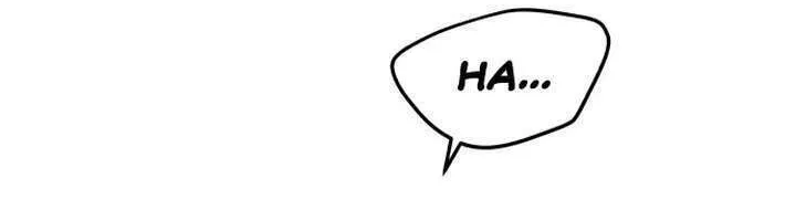Iseop’s Romance Chapter 16 page 83 - 