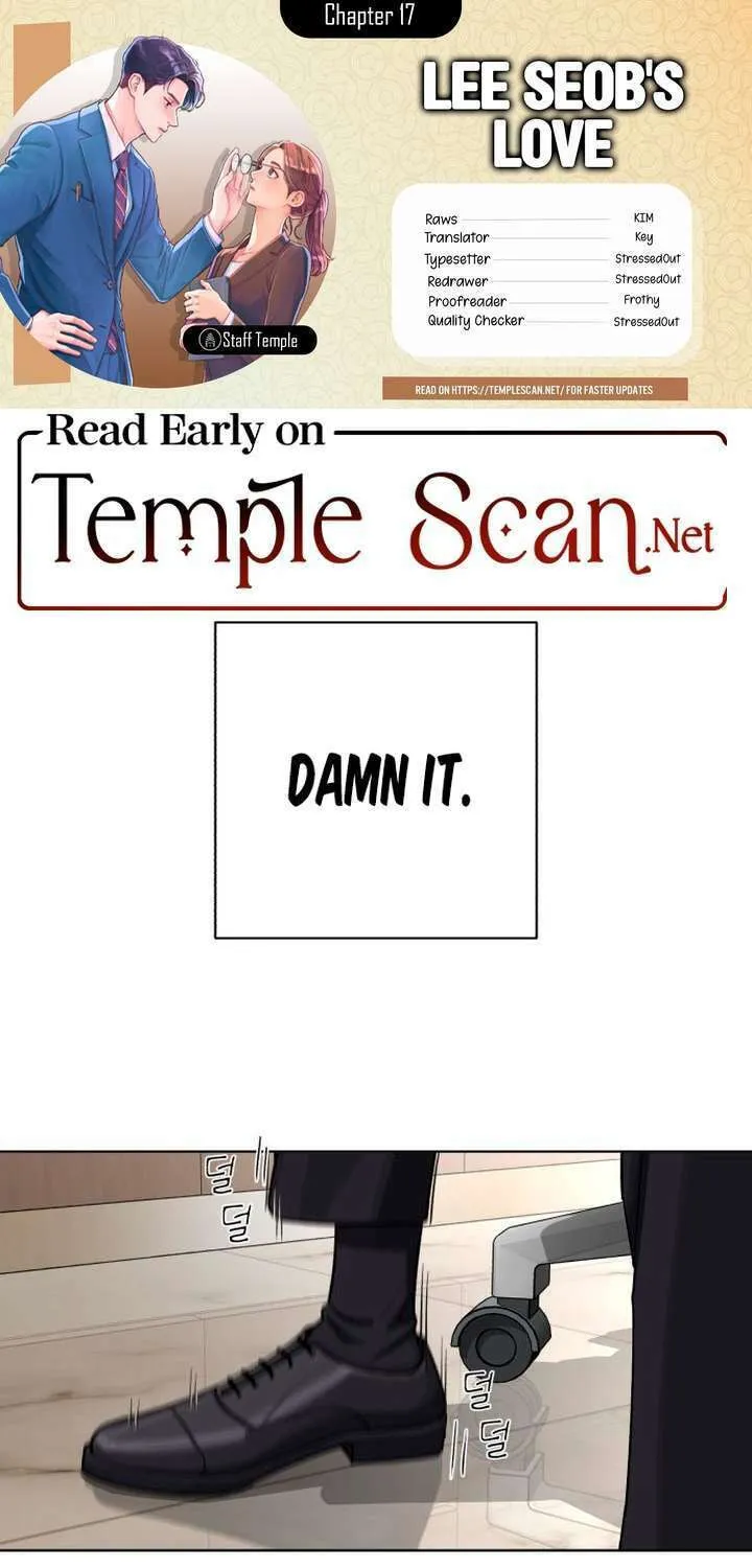 Iseop’s Romance Chapter 17 page 1 - 