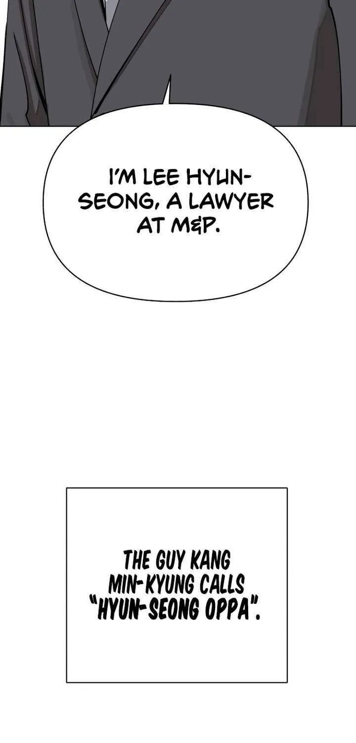 Iseop’s Romance Chapter 17 page 12 - 