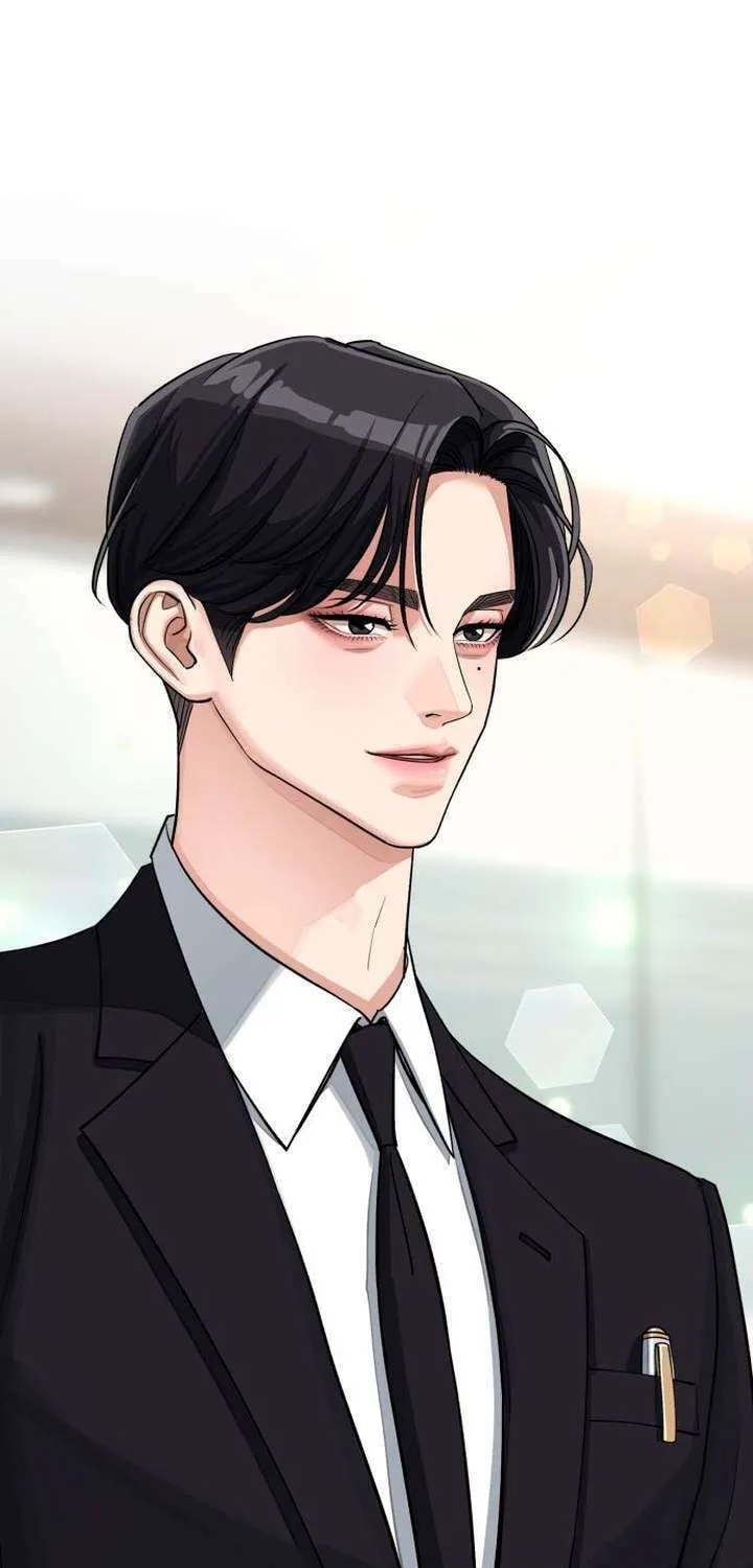 Iseop’s Romance Chapter 17 page 13 - 