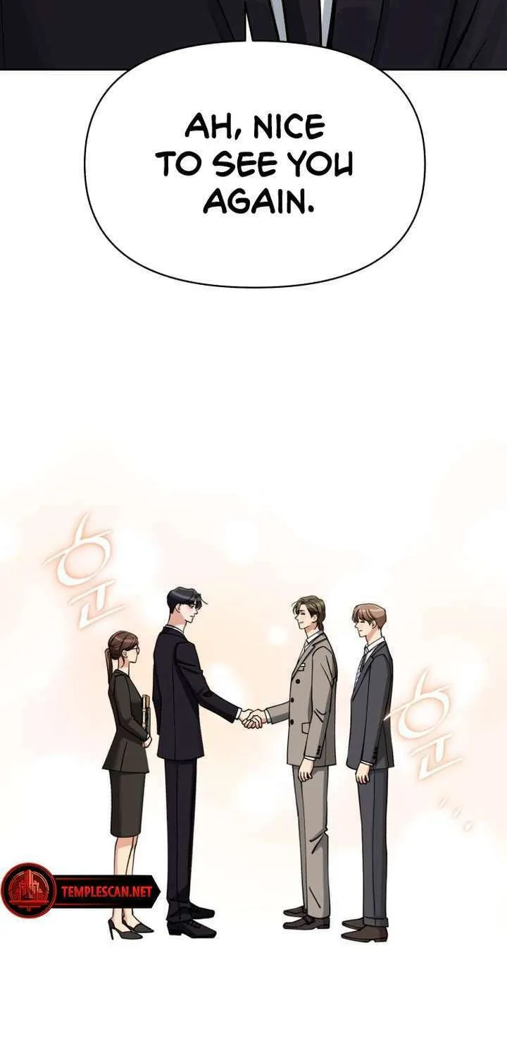 Iseop’s Romance Chapter 17 page 14 - 