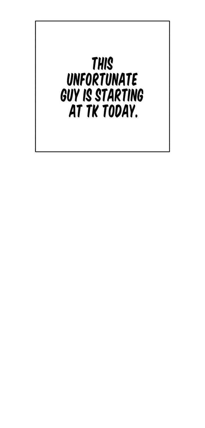 Iseop’s Romance Chapter 17 page 15 - 