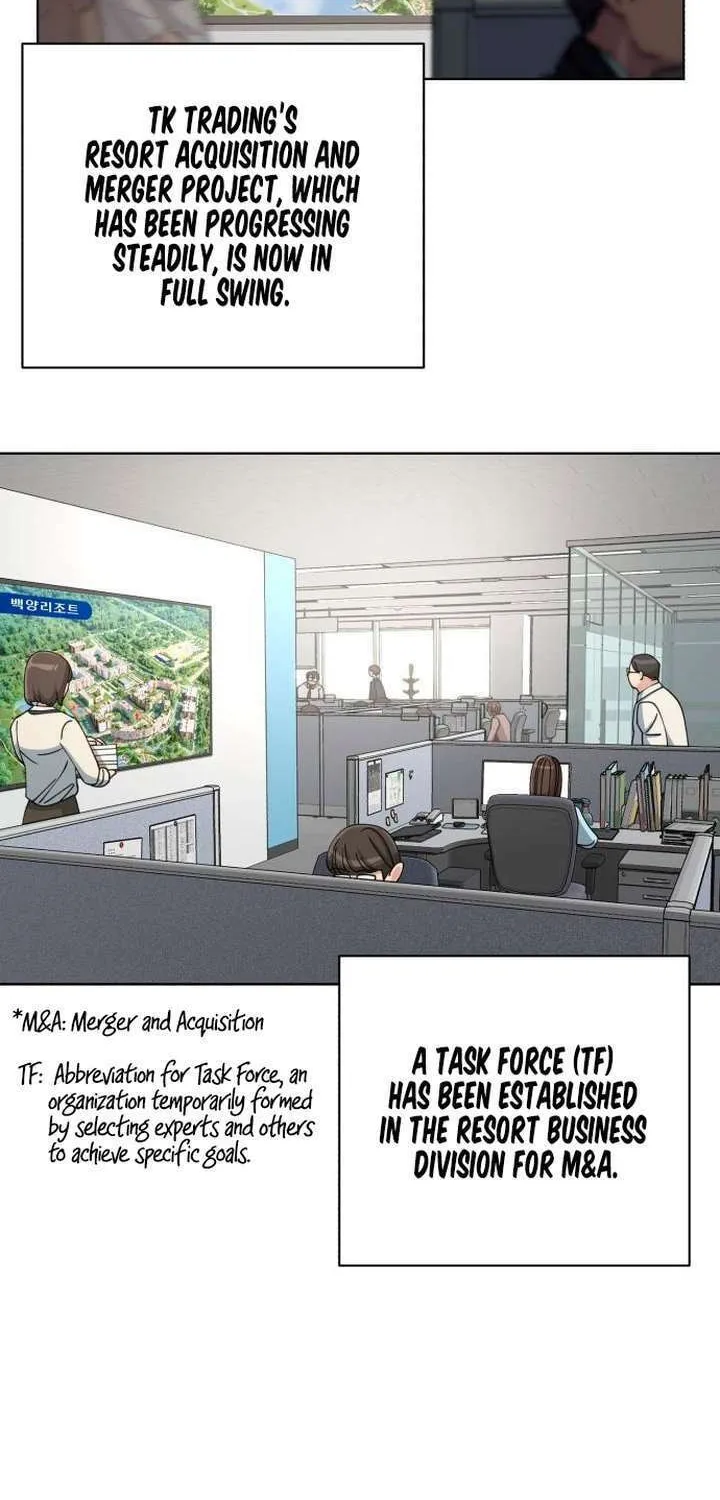 Iseop’s Romance Chapter 17 page 18 - 