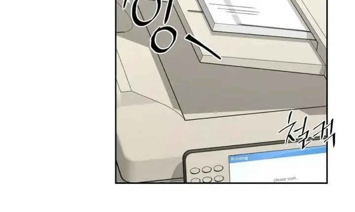 Iseop’s Romance Chapter 17 page 28 - 