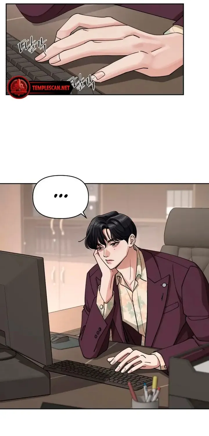 Iseop’s Romance Chapter 17 page 30 - 