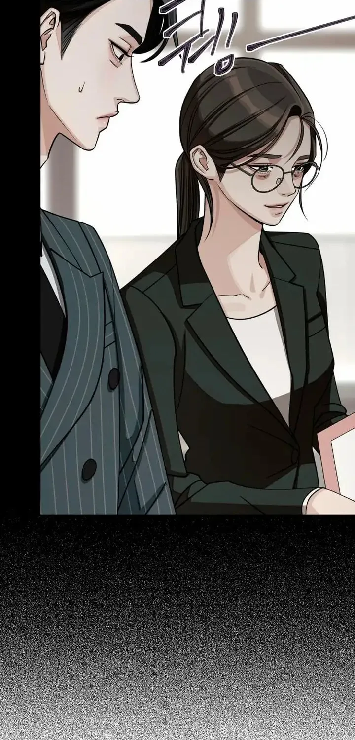 Iseop’s Romance Chapter 17 page 32 - 