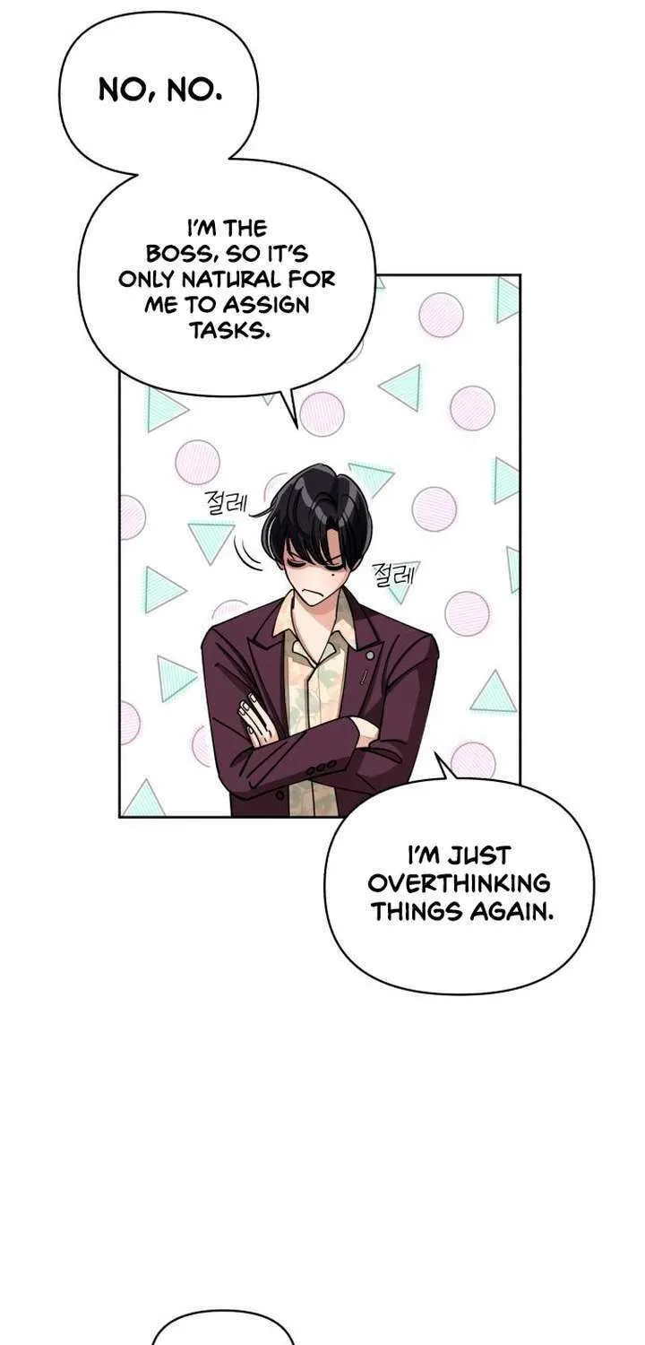 Iseop’s Romance Chapter 17 page 34 - 