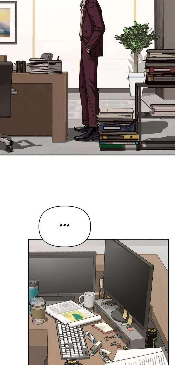 Iseop’s Romance Chapter 17 page 37 - 