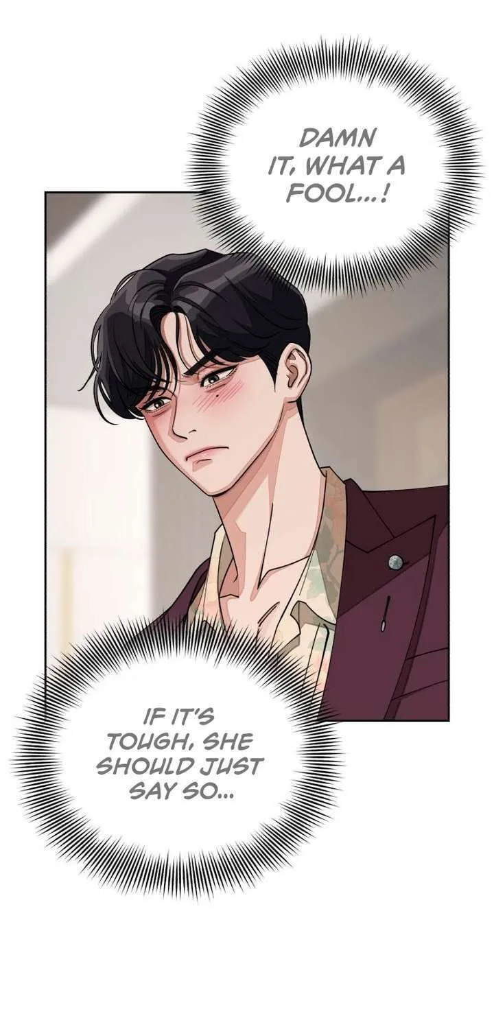 Iseop’s Romance Chapter 17 page 40 - 