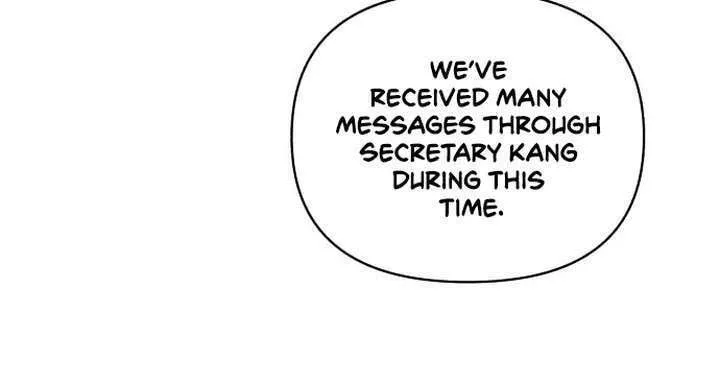 Iseop’s Romance Chapter 17 page 44 - 