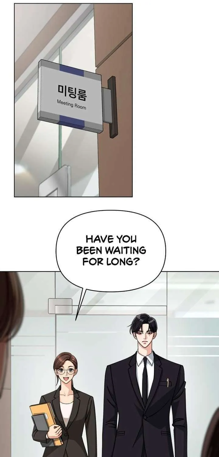 Iseop’s Romance Chapter 17 page 6 - 
