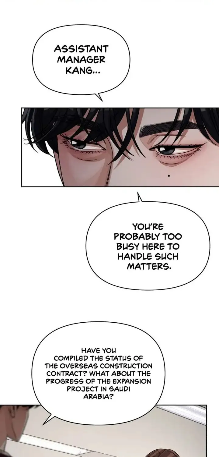 Iseop’s Romance Chapter 17 page 58 - 