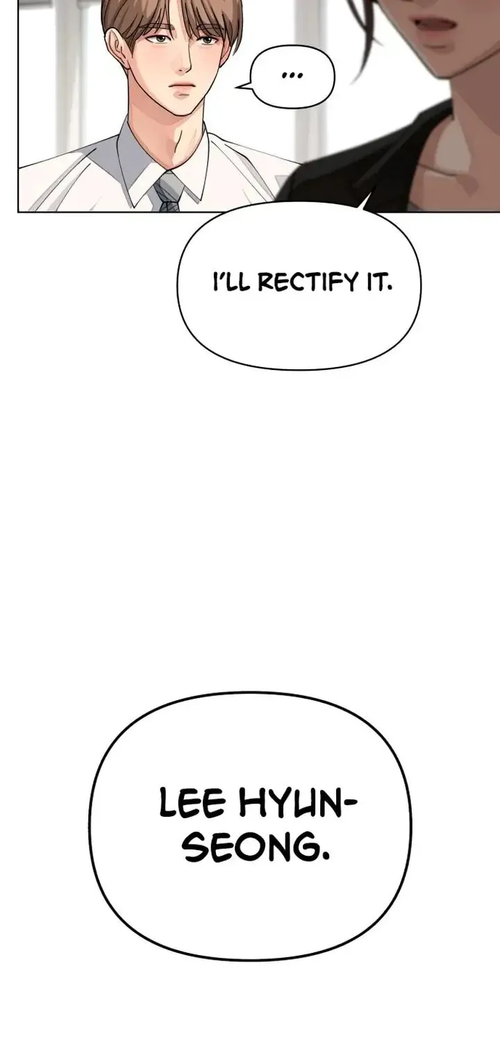 Iseop’s Romance Chapter 17 page 60 - 