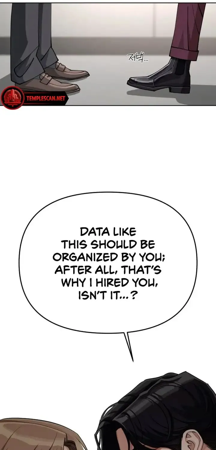 Iseop’s Romance Chapter 17 page 62 - 