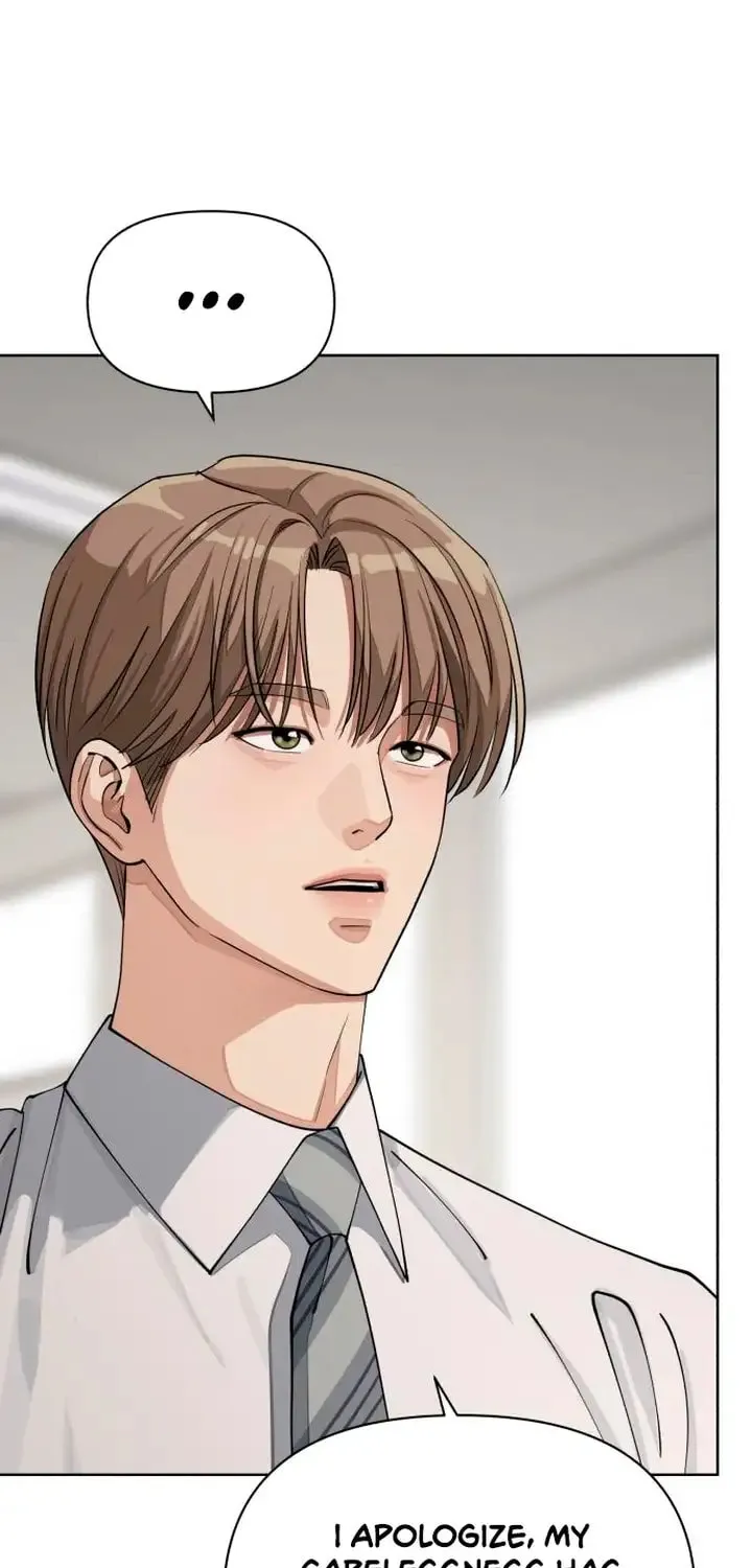 Iseop’s Romance Chapter 17 page 64 - 