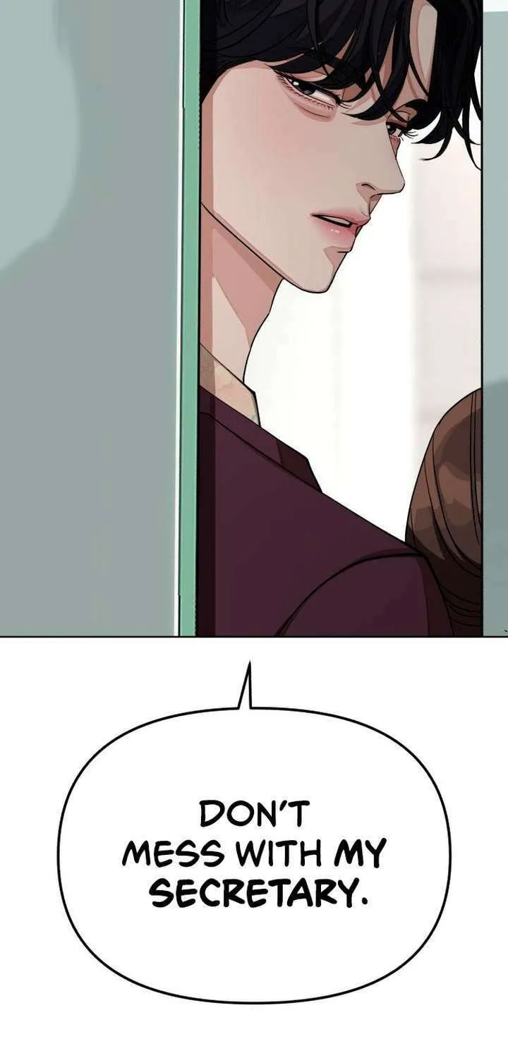 Iseop’s Romance Chapter 17 page 70 - 