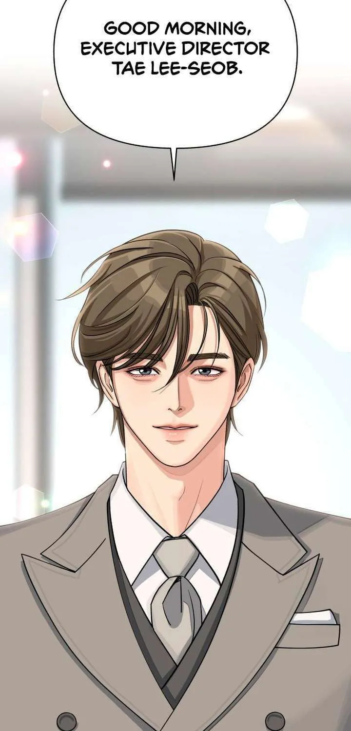 Iseop’s Romance Chapter 17 page 8 - 
