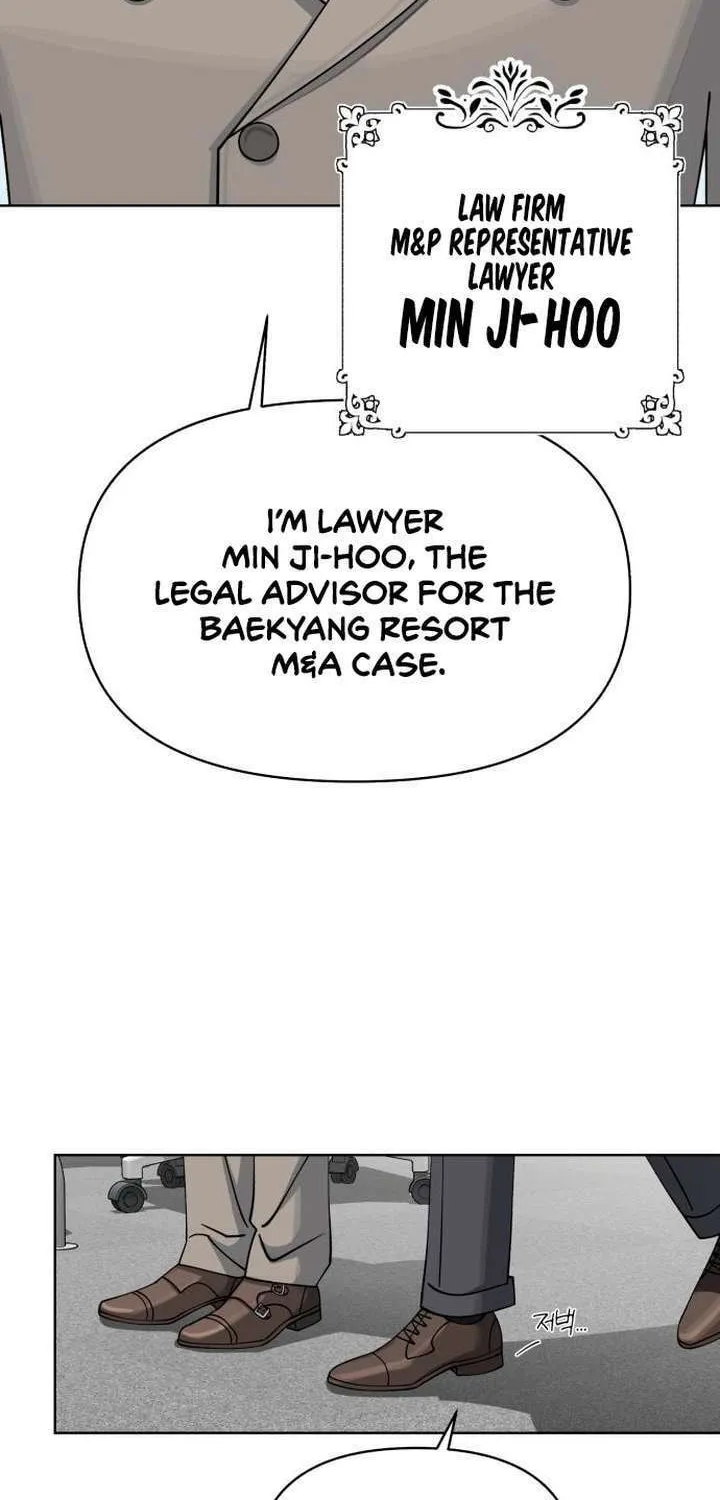 Iseop’s Romance Chapter 17 page 9 - 