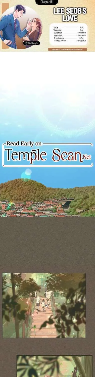 Iseop’s Romance Chapter 18 page 1 - 
