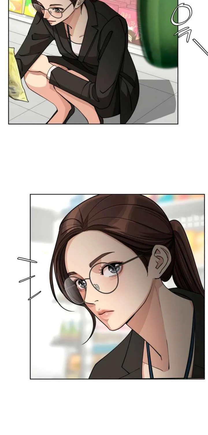 Iseop’s Romance Chapter 18 page 16 - 