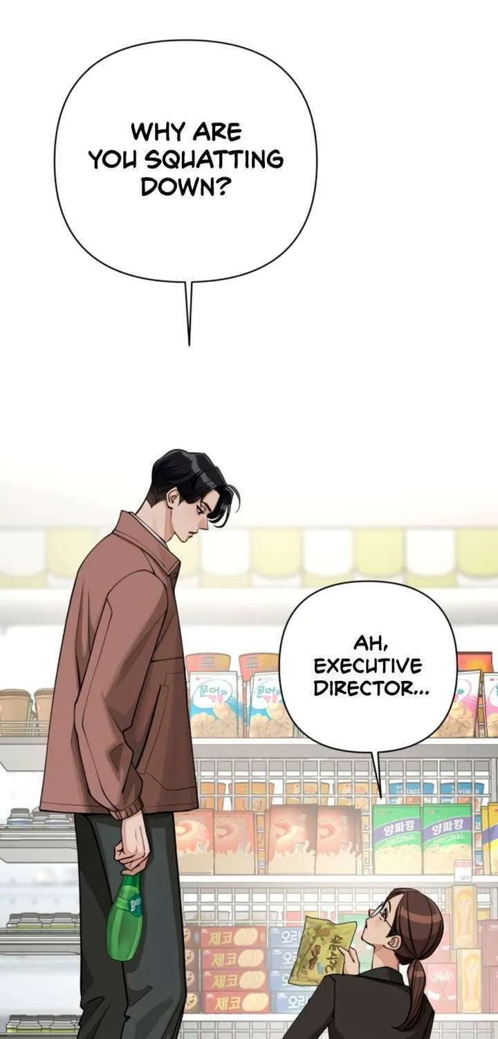 Iseop’s Romance Chapter 18 page 17 - 