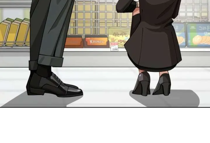 Iseop’s Romance Chapter 18 page 18 - 