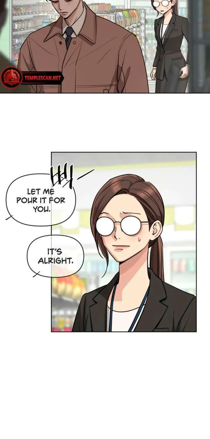 Iseop’s Romance Chapter 18 page 20 - 