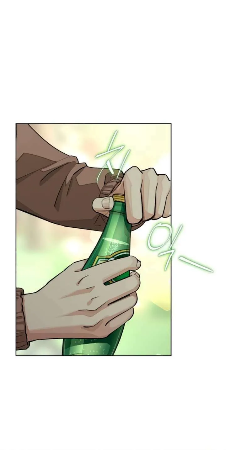 Iseop’s Romance Chapter 18 page 23 - 