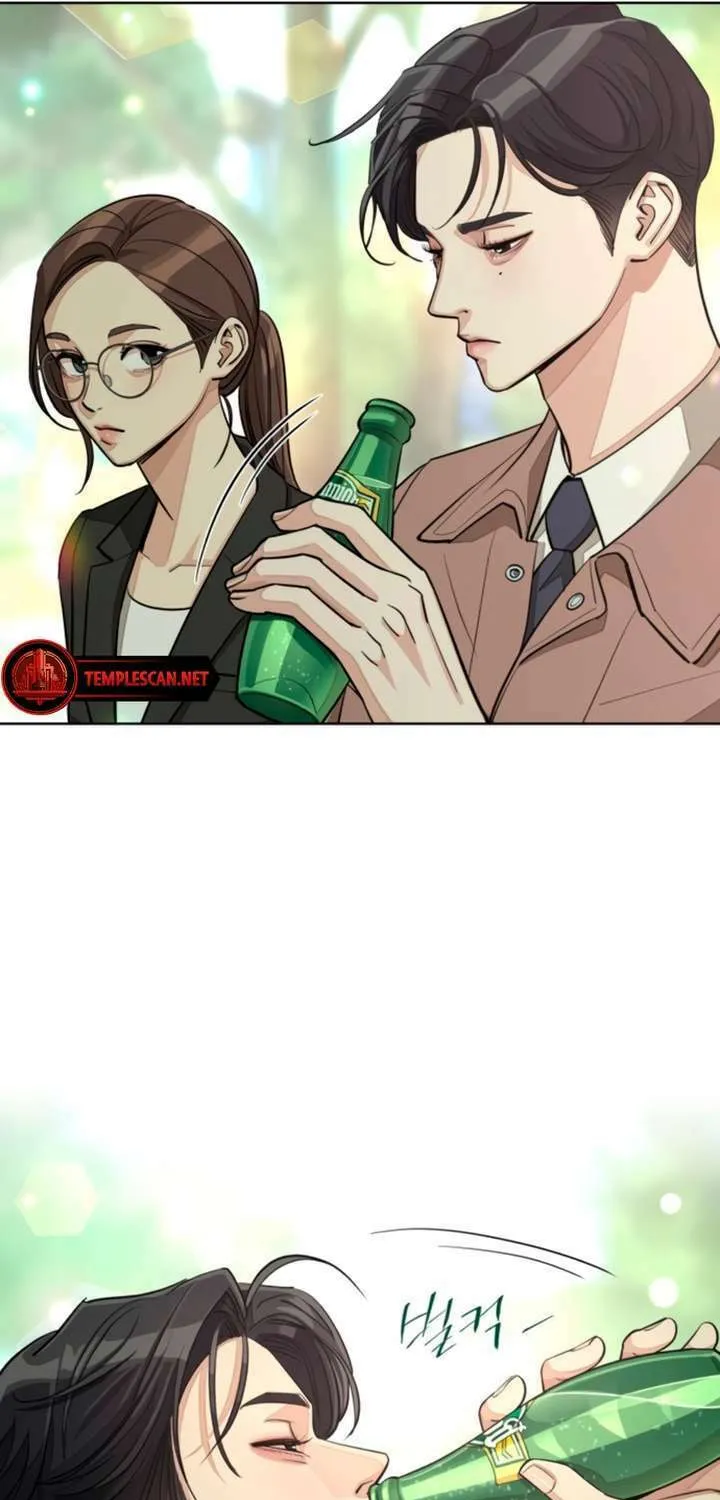 Iseop’s Romance Chapter 18 page 24 - 