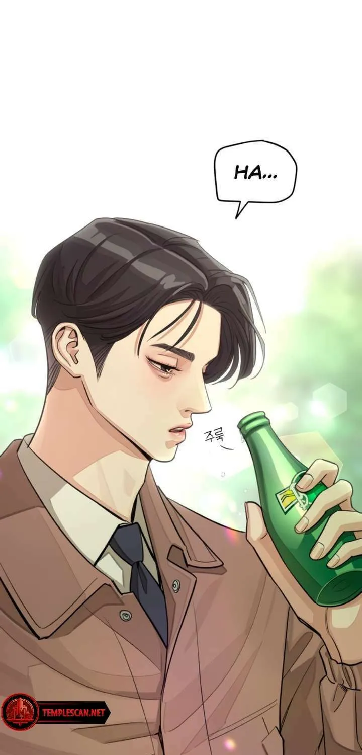 Iseop’s Romance Chapter 18 page 28 - 