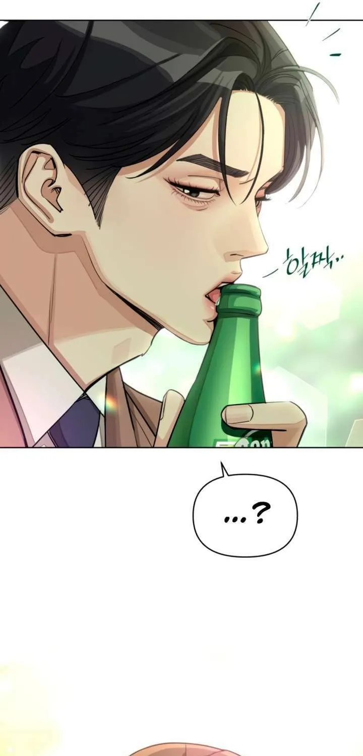 Iseop’s Romance Chapter 18 page 30 - 
