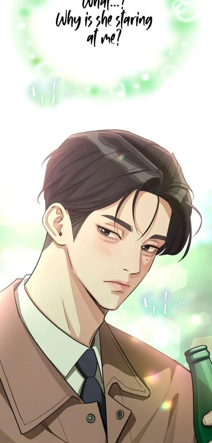 Iseop’s Romance Chapter 18 page 32 - 