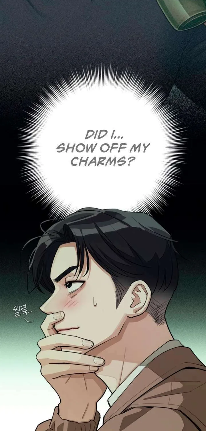 Iseop’s Romance Chapter 18 page 35 - 
