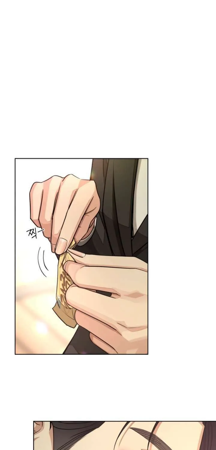 Iseop’s Romance Chapter 18 page 40 - 