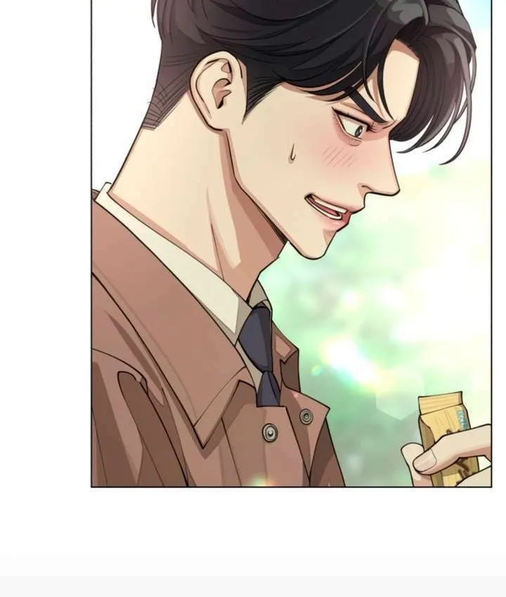 Iseop’s Romance Chapter 18 page 43 - 