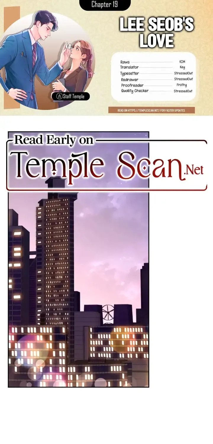 Iseop’s Romance Chapter 19 page 1 - 