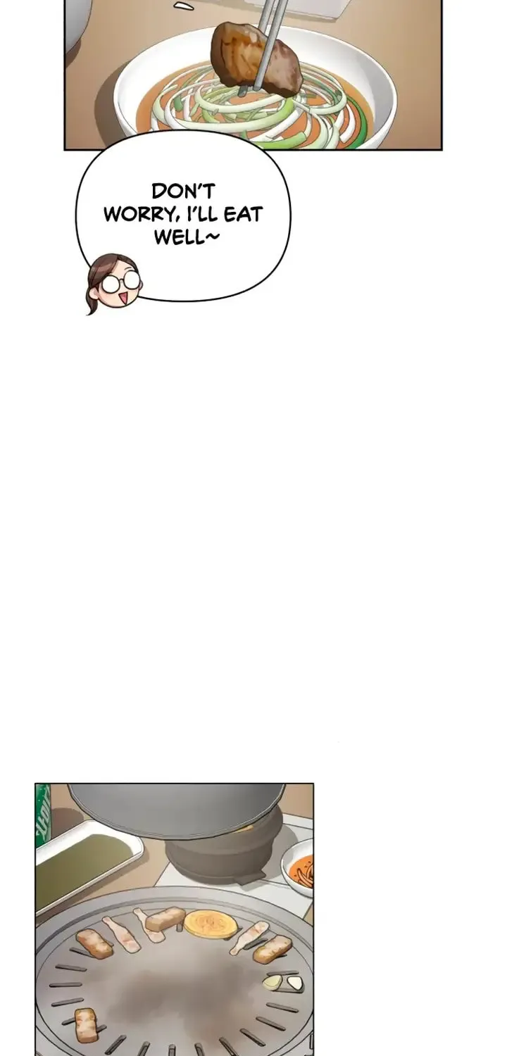 Iseop’s Romance Chapter 19 page 16 - 