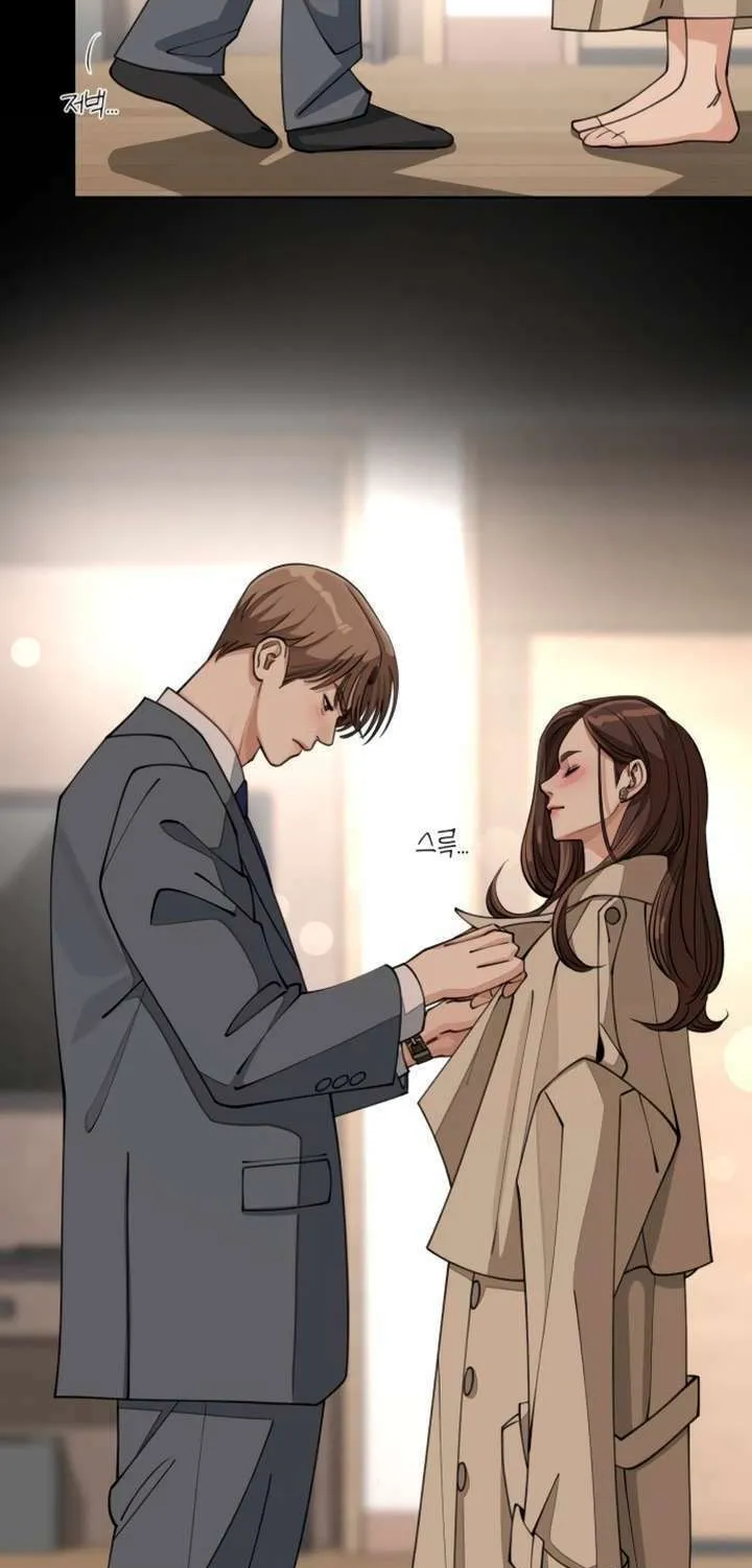 Iseop’s Romance Chapter 19 page 53 - 