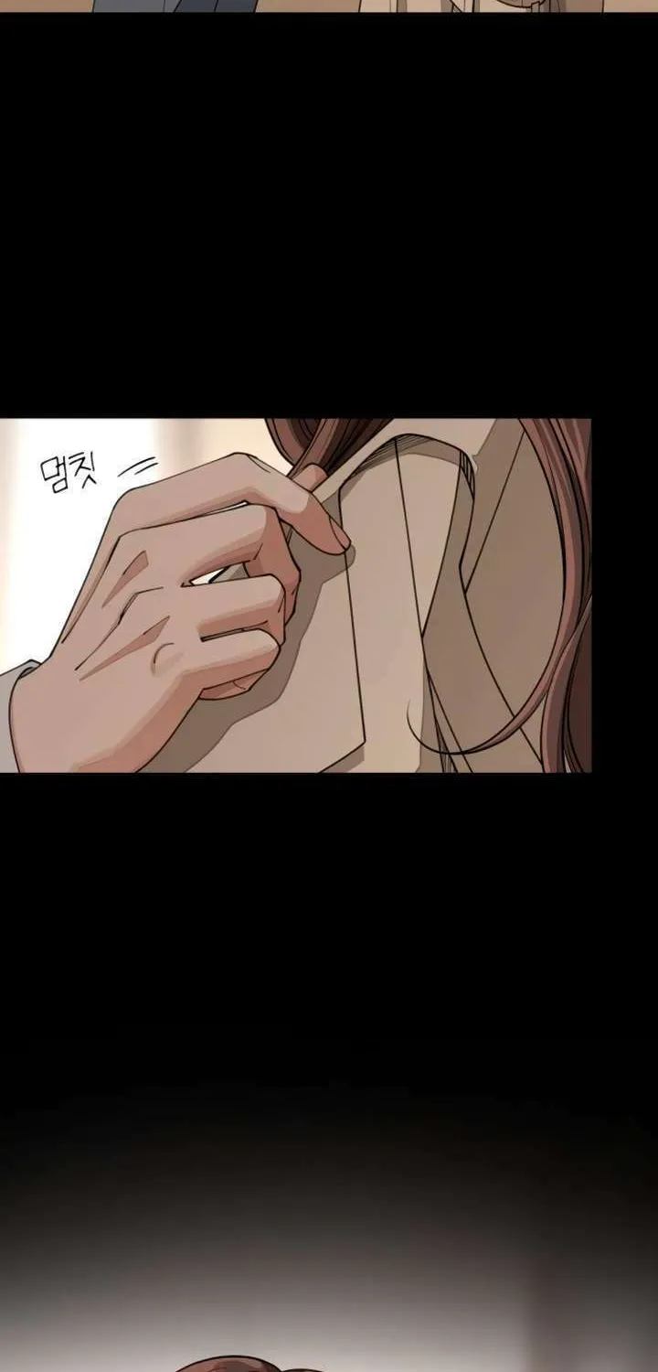 Iseop’s Romance Chapter 19 page 54 - 