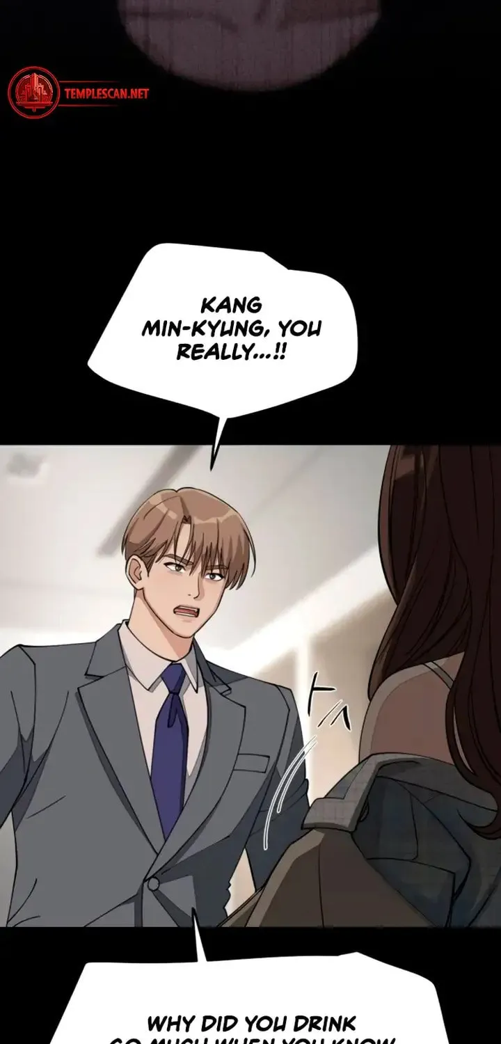 Iseop’s Romance Chapter 19 page 58 - 